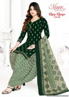 Rang Rasia Vol 6 By Mayur Pure Cotton Dress Material Wholesale Market In Surat